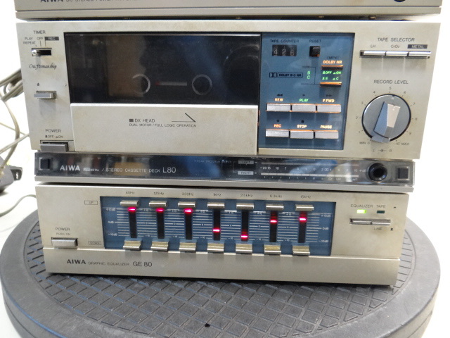 H1551 AIWA Aiwa system player pre-amplifier S-C80, power H1551 AIWA Aiwa system player pre-amplifier S-C80, power