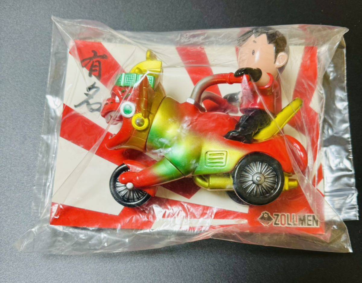 SF・ファンタジー・ホラー zollmen Road Killers Yahoo!オークション - Zollmen JPX Road Killer Nong Toy TTE