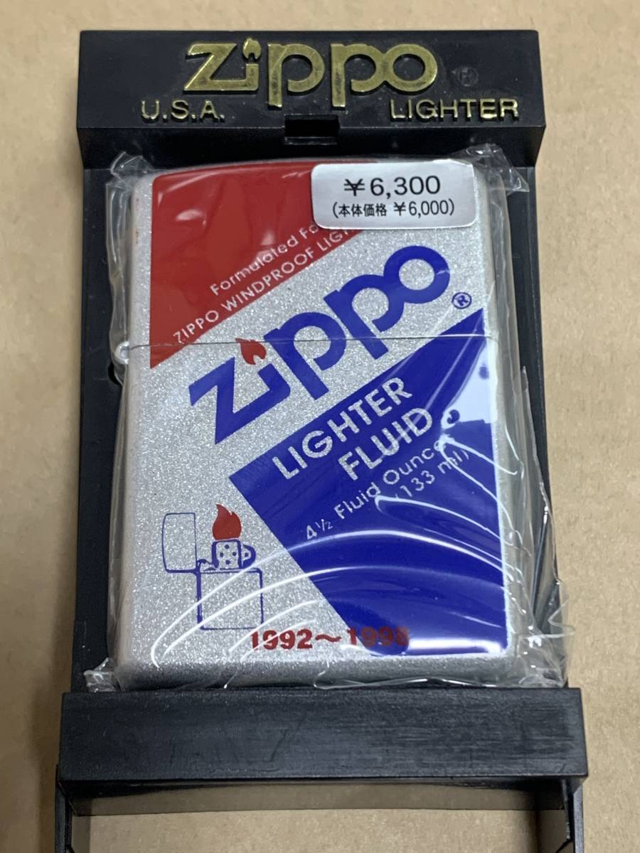 2004年製 オイル缶 ZIPPO 未使用