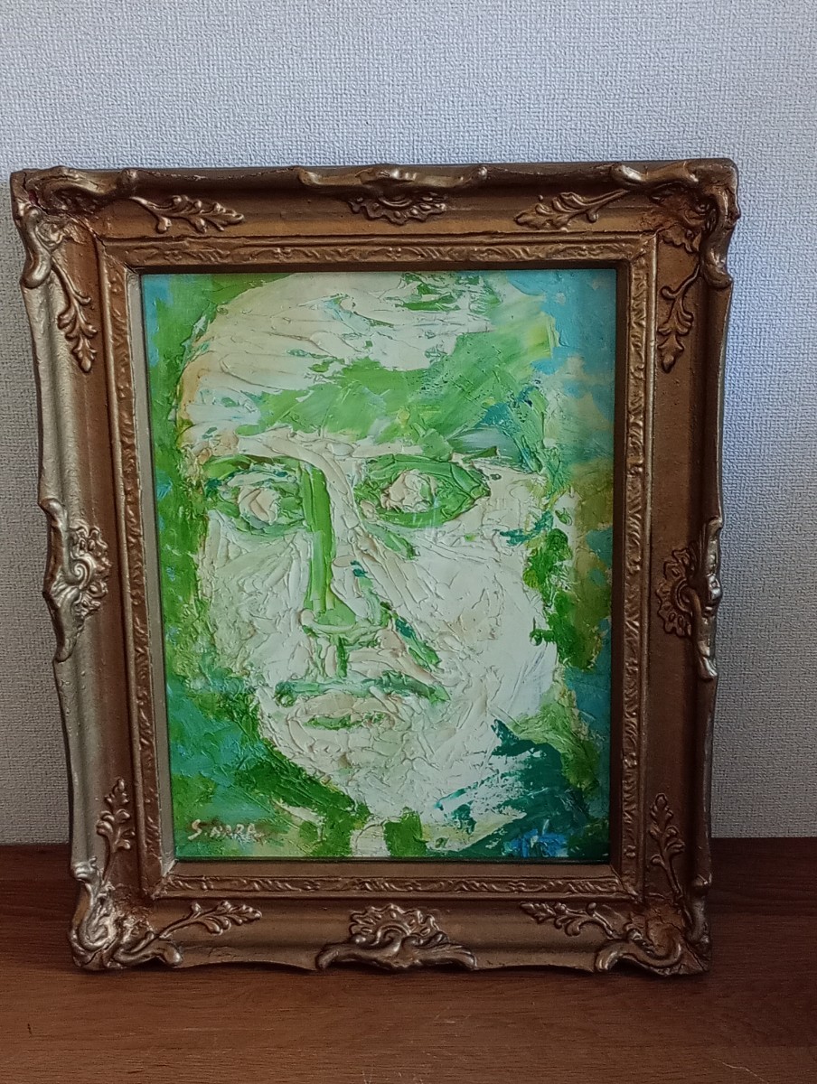 ☆原精一 『顔』 油彩画 油絵 人物 春陽会賞受賞 図画会会員 8 ☆原精一 『顔』 油彩画 油絵 人物 春陽会賞受賞 図画会会員 8