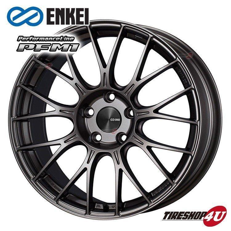 送料無料ENKEI Performance Line PFM1 18インチ 18x7.5J 5/112 +48 DS ダークシルバー 新品ホイール1本価格_画像1