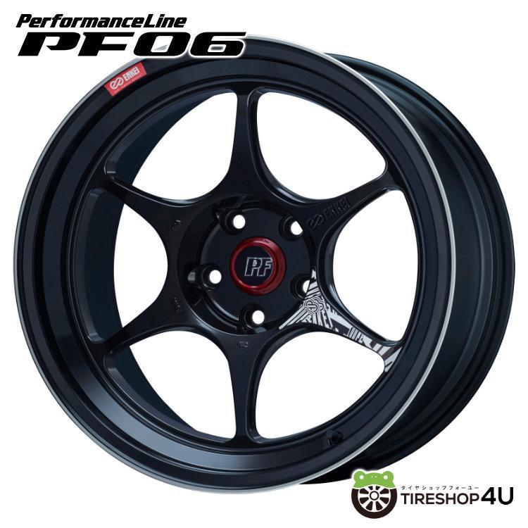 送料無料 ENKEI Performance Line PF06 18インチ 18x8.5J 5/114.3 +45 M/BK マシニングブラック 新品ホイール1本価格_画像1