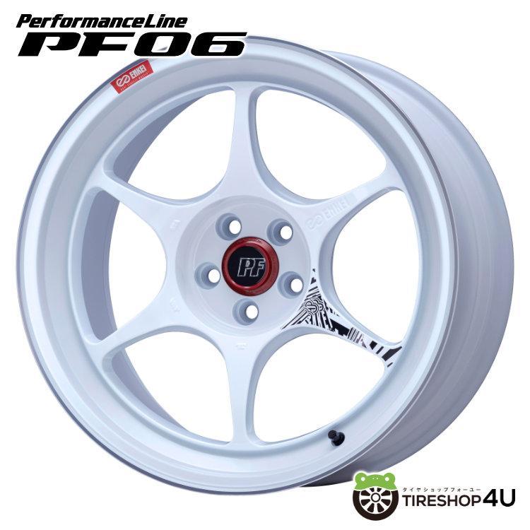 送料無料 ENKEI Performance Line PF06 16インチ 16x8.5J 5/114.3 +35 M/W マシニングホワイト 新品ホイール1本価格_画像1