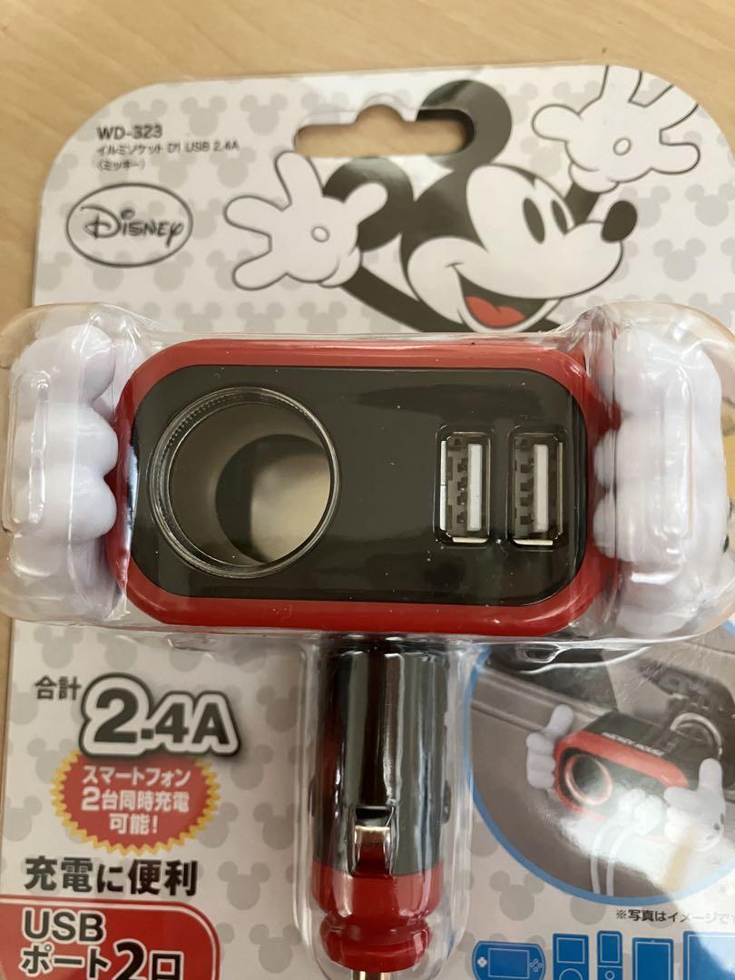 ナポレックス WD-323 イルミソケットD1USB2.4A ミッキーマウス ディズニー USB充電 2口 シガーソケット スマホ 便利 かわいい NAPOLEX_画像5