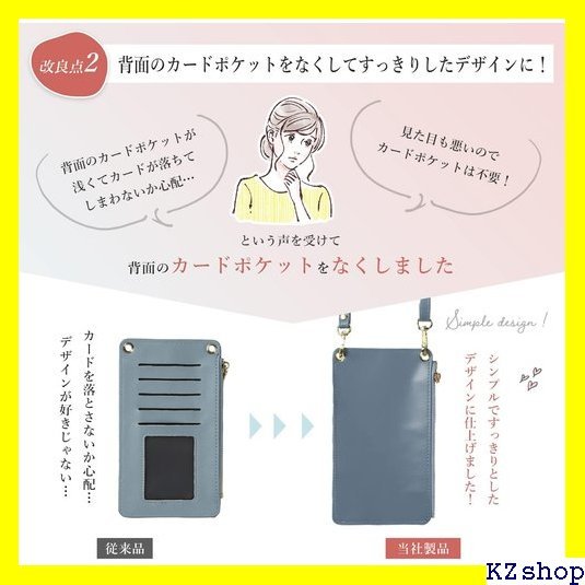 亀登鞄製作所 限定ブランド スマホポーチ レディース がけ 携帯ポーチ ポシェット 手提げ 人気 可愛い 軽量 63