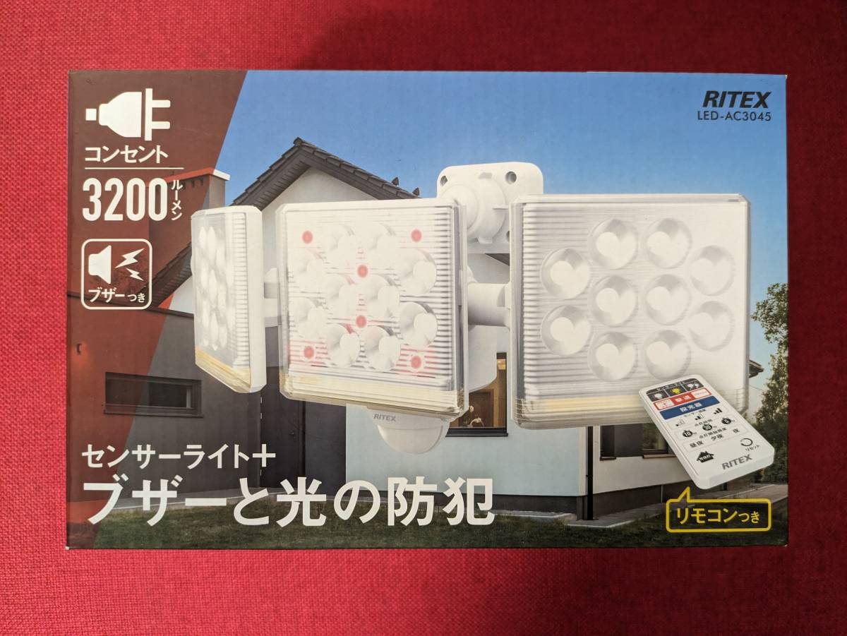 新品未開封 12W×3灯 フリーアーム式 LED センサー ライト リモコン付 （LED-AC3045） 3200 ルーメン_画像1