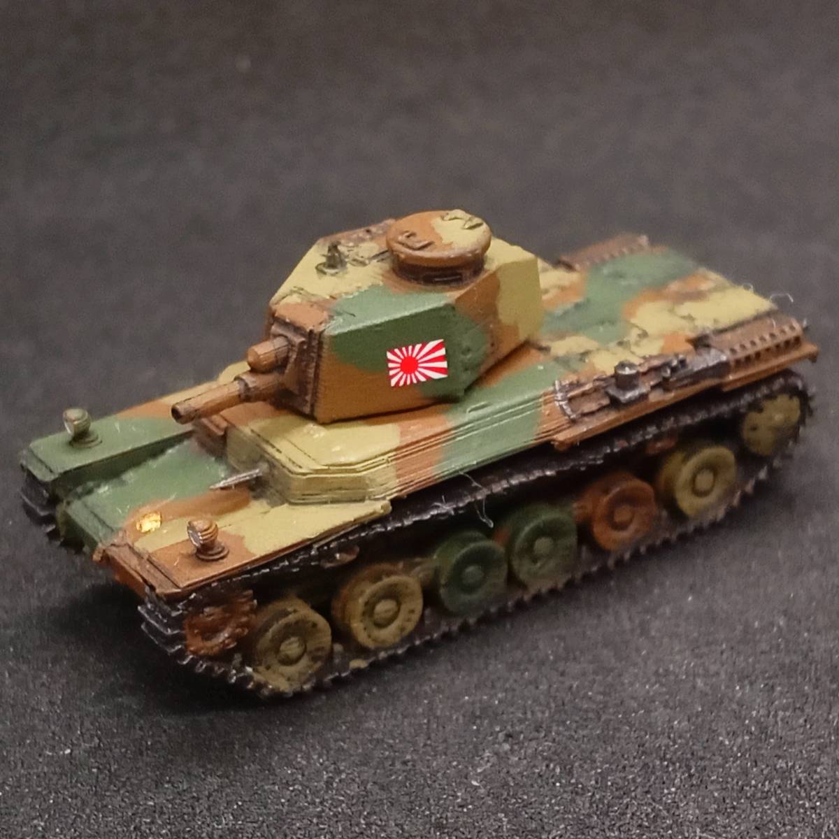 * final product 1/144 two type . tank ho i,~ heating power support + direct war .. switch hita-!~, sharing equipped!3 color camouflage A, Japan,WW2, original work ver