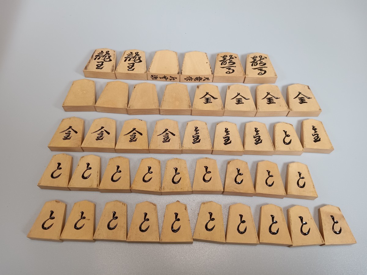 E0570 country . heaven dragon work water less .. boxed shogi piece shogi 42 piece book@ yellow . carving piece 