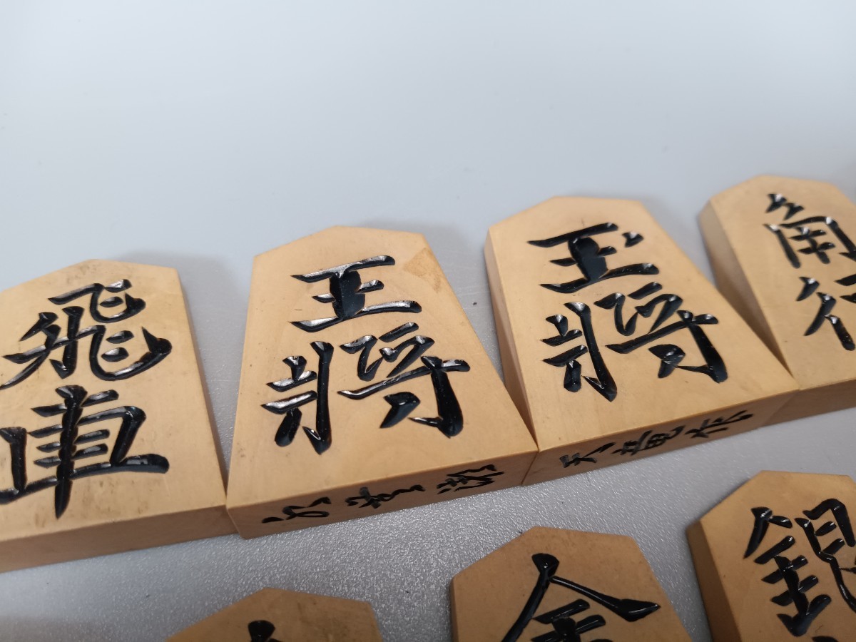 E0570 country . heaven dragon work water less .. boxed shogi piece shogi 42 piece book@ yellow . carving piece 