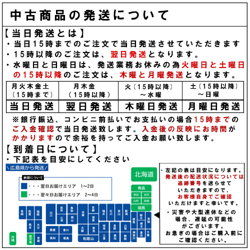 ★155/65R14 75H ブリヂストン NEWNO 中古 夏タイヤ/三菱 純正 中古 アルミホイール付 4本 4穴 PCD:100 In46★_画像7