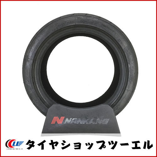 在庫処分 ナンカン 195/50ZR15 195/50R15 86W NS-2R(80) 新品 夏タイヤ 2020年製「在庫あり」_画像6