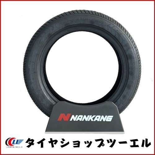 ナンカン 185/60R16 90H AS-1 新品 夏タイヤ 2023年製 4本セット「在庫あり」_画像6