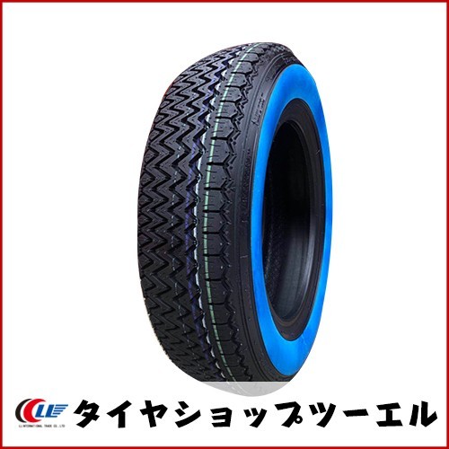  Nankang 155/80R13 79S NC-001( white ribbon ) new goods 2023 year made summer tire [ stock equipped ]