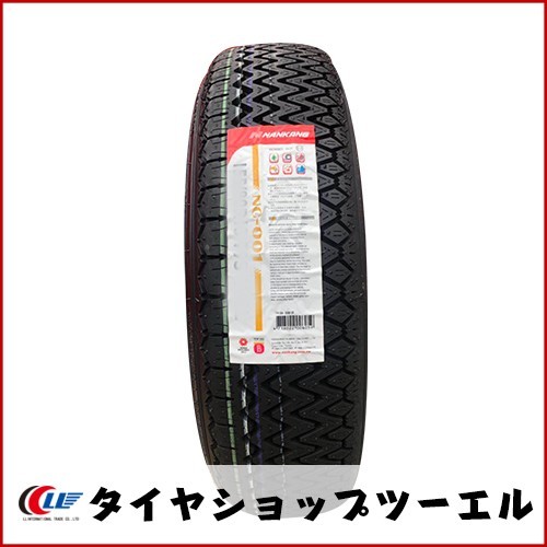  Nankang 155/80R13 79S NC-001( white ribbon ) new goods 2023 year made summer tire [ stock equipped ]