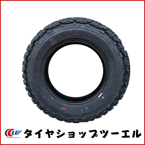 在庫処分 ナンカン LT185/85R16 105/103L FT-9 新品 夏タイヤ 2021年製 2本セット「在庫あり」_画像6