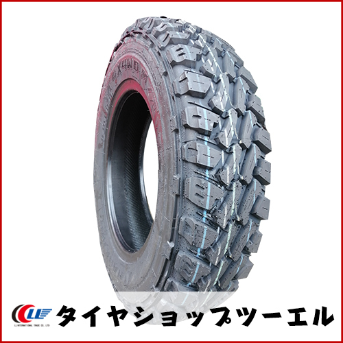 在庫処分 ナンカン LT185/85R16 105/103L FT-9 新品 夏タイヤ 2021年製 2本セット「在庫あり」_画像5