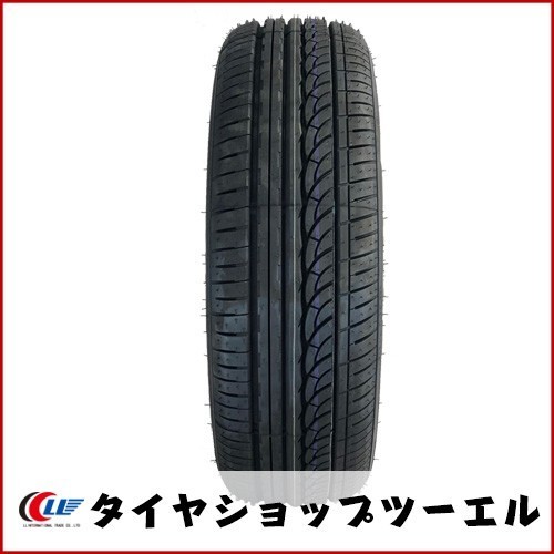 ナンカン 245/40R18 97H AS-1 新品 夏タイヤ 2022年製「在庫あり」_画像4