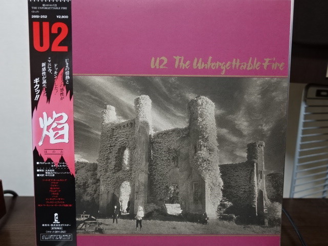 U2／焔／The Uuforgettable Fire／帯付き／ワンオーナー品_画像1