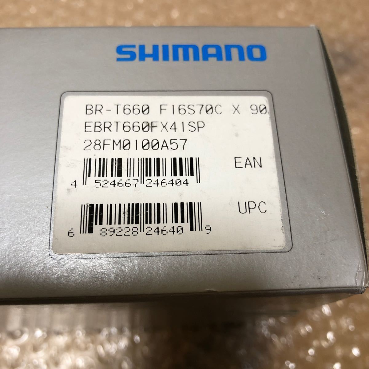 【272未使用】 シマノ SIMANO DEORE LX V-ブレーキ BR-T660の画像6