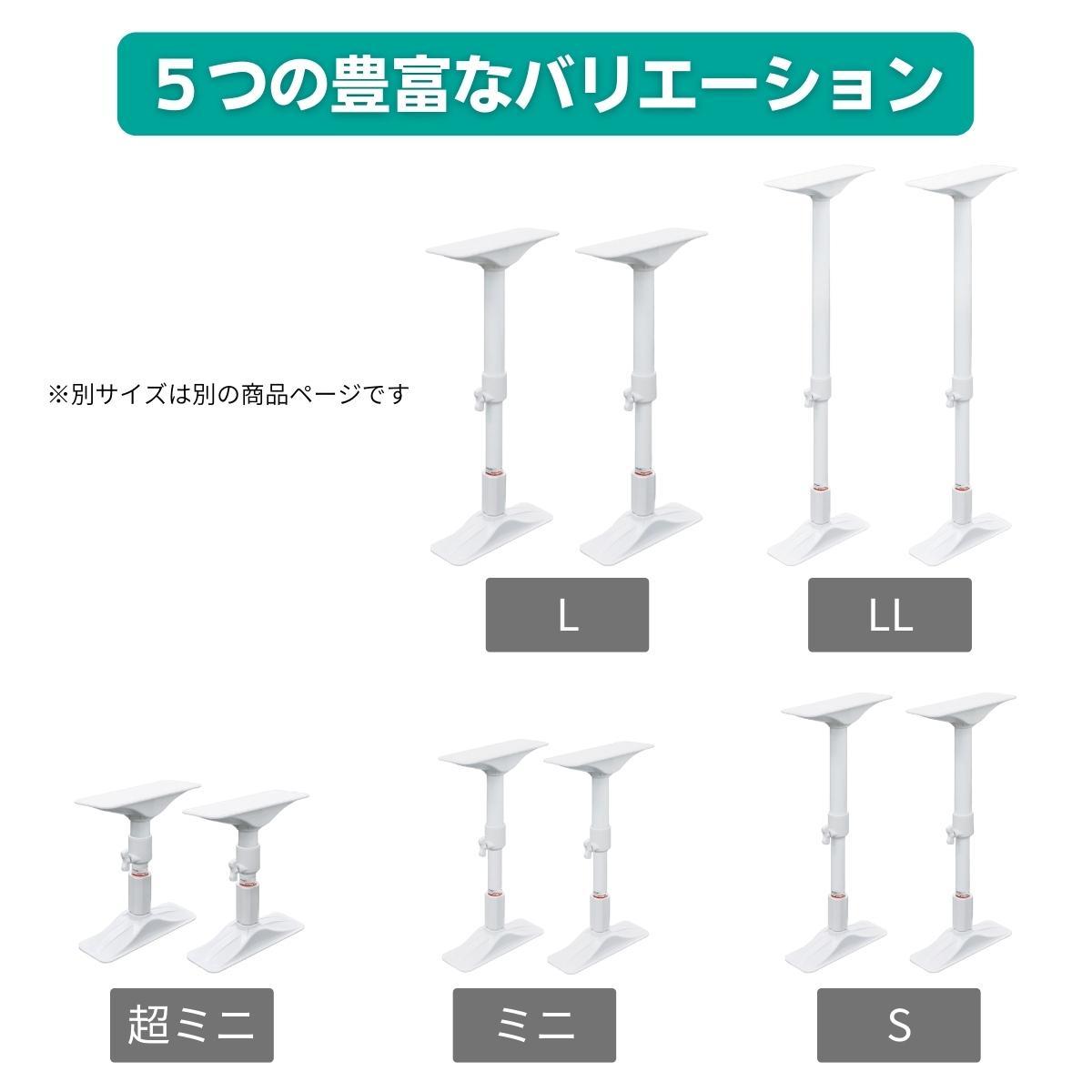  super Mini super powerful .. trim stick enduring ... trim stick ground . measures .. trim stick ground ... trim stick ground . measures turning-over prevention shelves ground . measures turning-over prevention shelves enduring . paul (pole) 