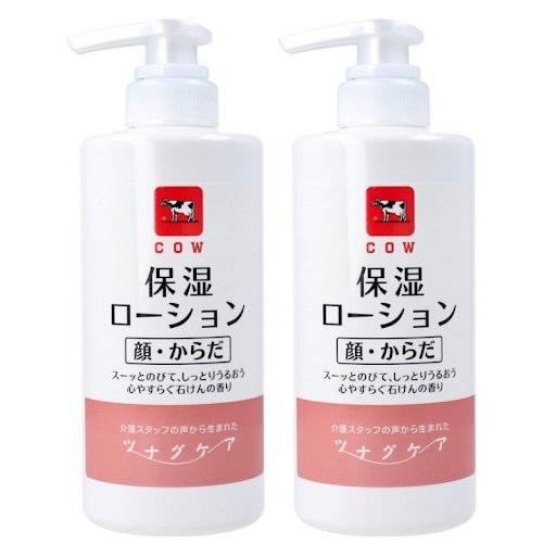 kau brand tsunag care moisturizer lotion face * from . for heart .... stone ... fragrance 500ml 2 piece set 