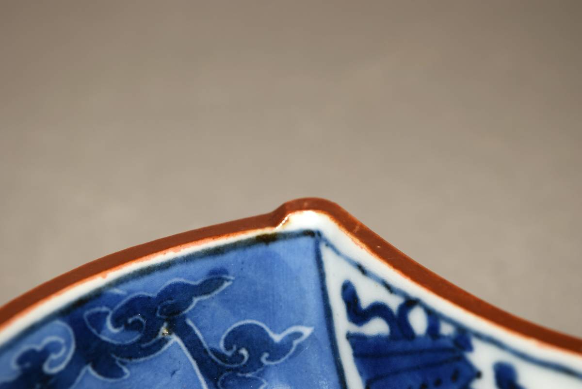 【藍九谷分銅形皿　上手　無傷　江戸前期(1650～70年)】_画像5