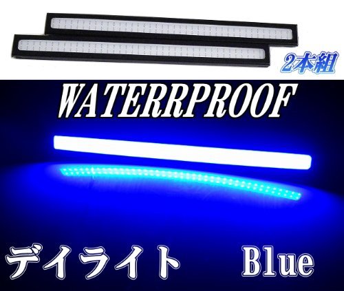 LEDデイライト バーライト 薄さ4mm 12W ブルー発光 防水 強力 ムラ無し 全面発光 パネルライト イルミ COB 長さ17cm 送料無料