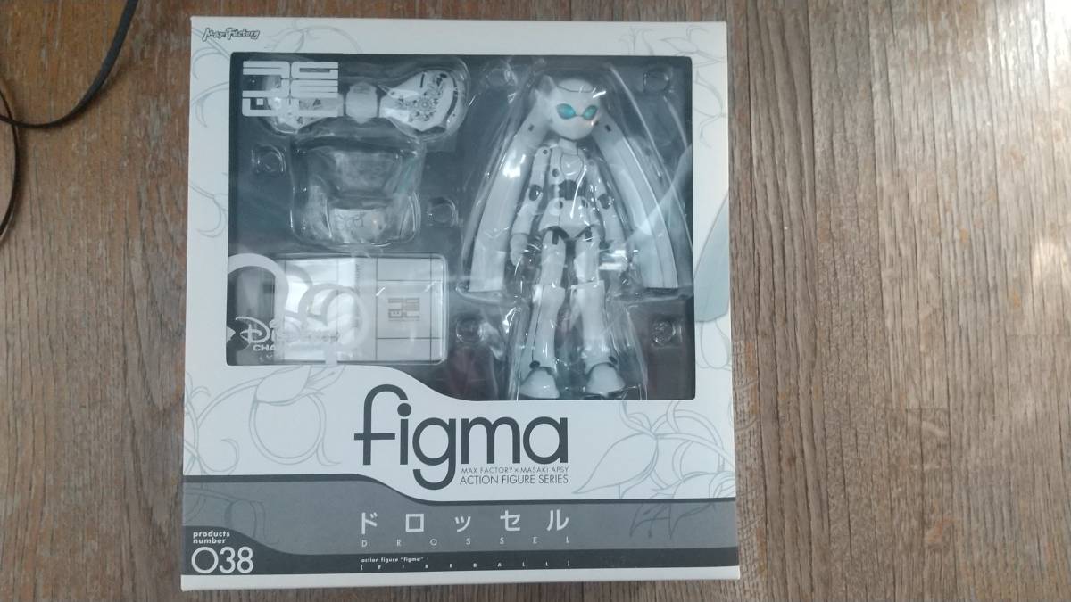 figma ファイアボール ドロッセル_画像1