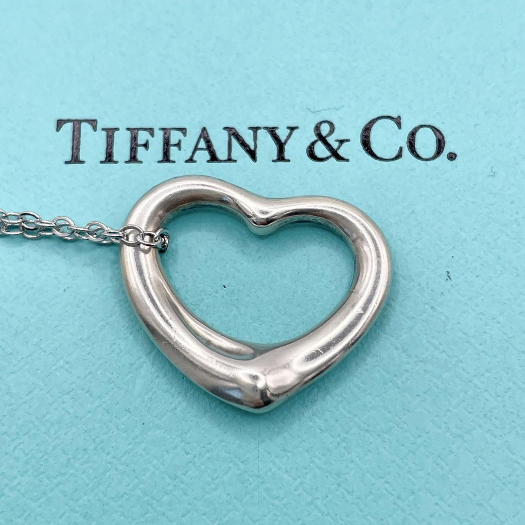 美品 Tiffany ティファニー オープンハート ネックレス チャーム 925 シルバー チェーン スターリングシルバー