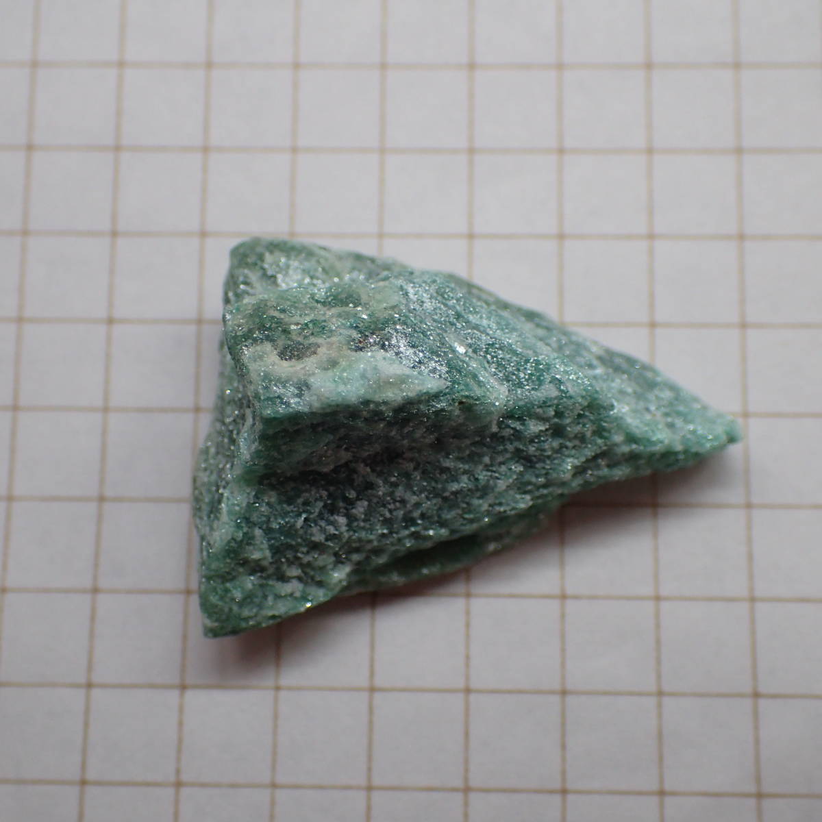 インド産 グリーンアベンチュリン e 天然石 原石 鉱物 砂金石 インド産 グリーンアベンチュリン e 天然石 原石 鉱物 砂金石