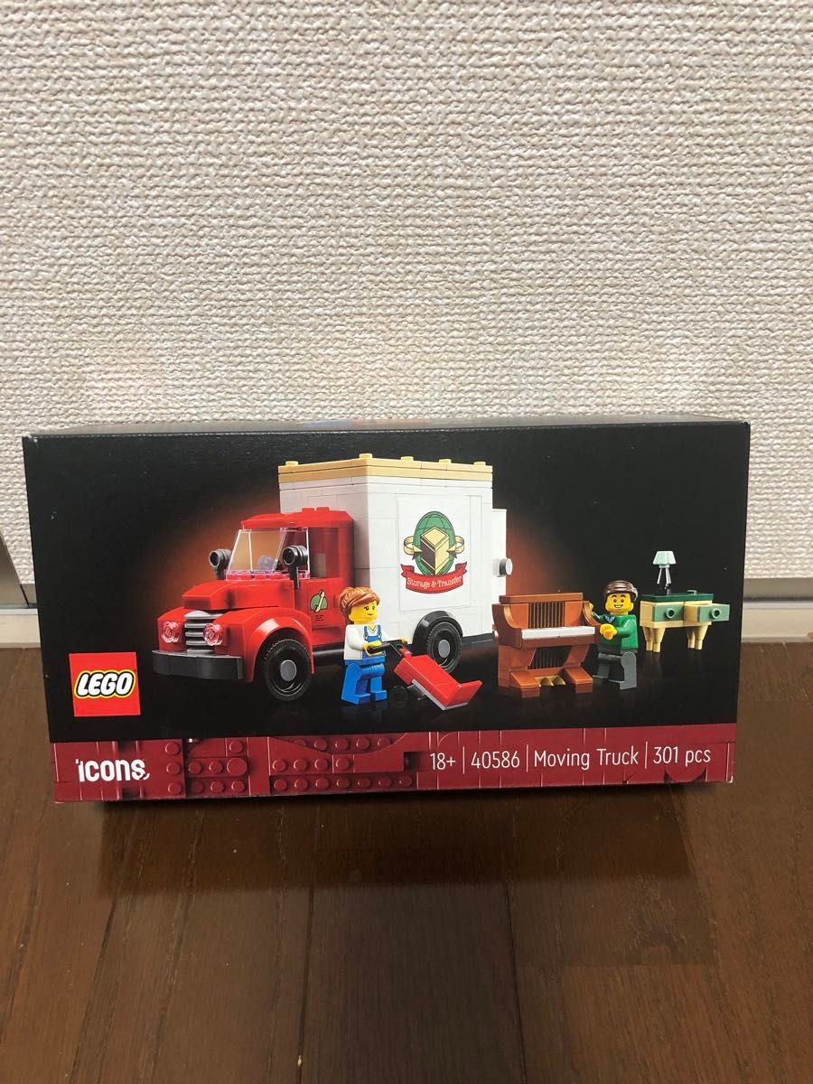 Lego レゴ ノベルティ 非売品 セット(40589 40586 40681 40532 40448 40611)