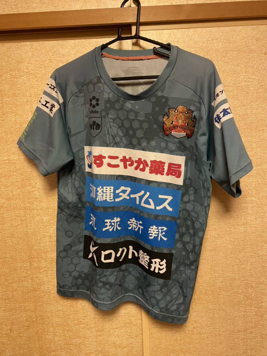 FC琉球　選手支給品　非売品　半袖　トレーニングシャツ　ユニフォーム　正規品　スフィーダ　プラクティス　ウェア_画像1