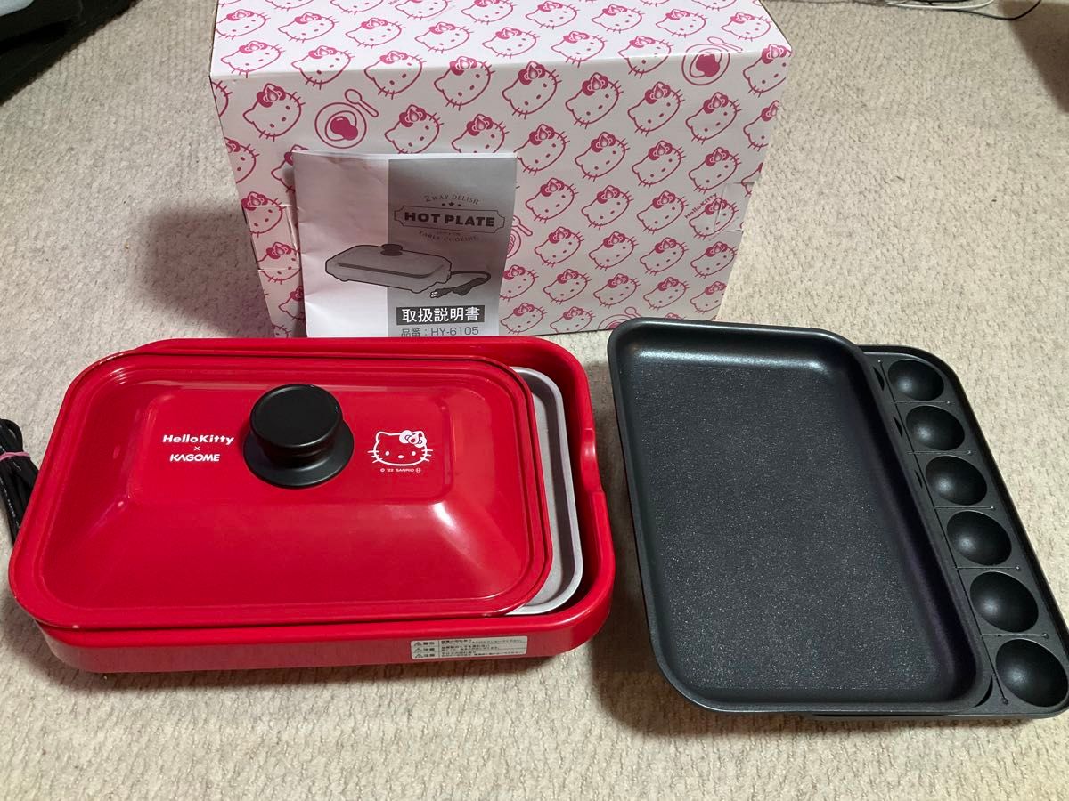カゴメ オリジナル ハローキティ ホットプレート 最終値下げ