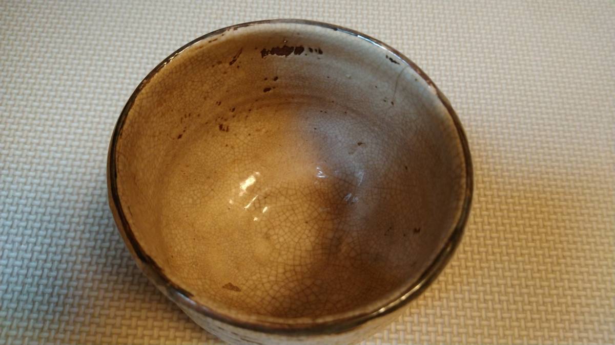 古志野 茶碗 古美術 江戸時代 直径約10.5cm 高さ約8.5cm 美濃焼 志野焼 筒茶碗_画像4