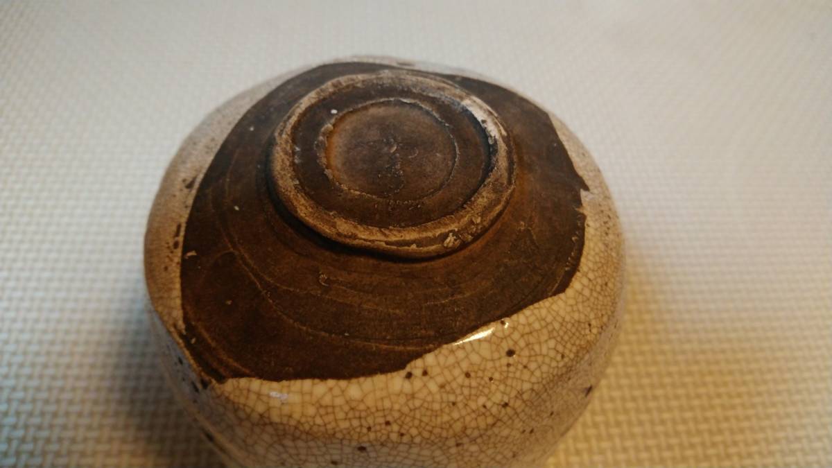 古志野 茶碗 古美術 江戸時代 直径約10.5cm 高さ約8.5cm 美濃焼 志野焼 筒茶碗_画像7