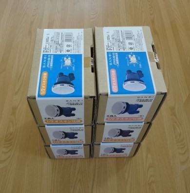 Yahoo!オークション - 15A 一口循環接続金具 JT412-40-13 SANEI Yahoo!オークション - 15A 一口循環接続金具 JT412-40-13 SANEI