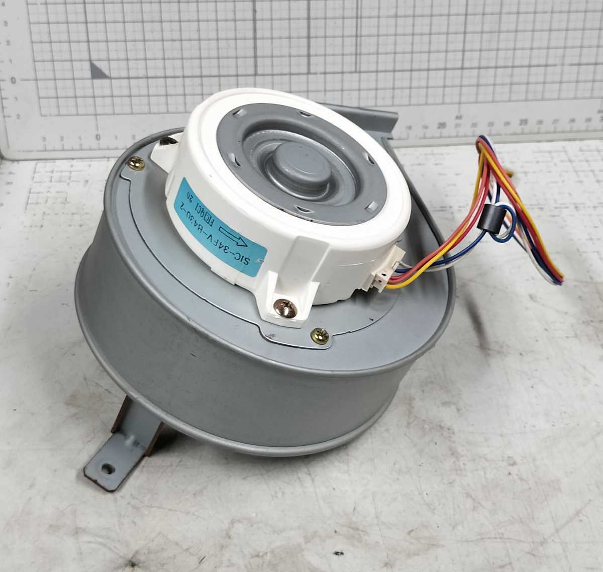 5-paroma/ water heater from / ventilator fan / Sirocco fan / burning fan /SIC-43FV-B430-2/ used parts 