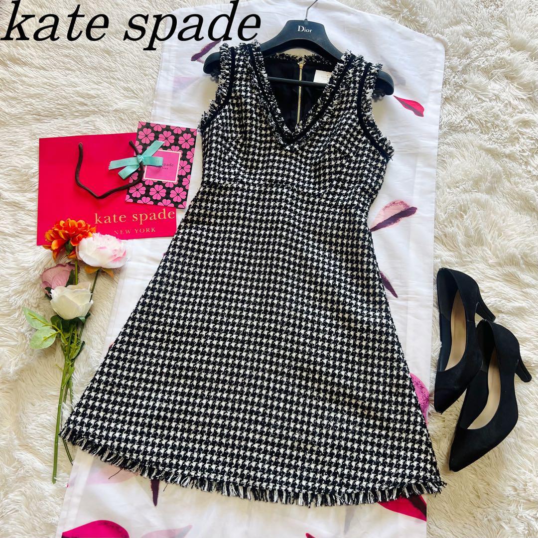 【美品】kate spade ツイードワンピース ノースリーブ 0 グレー ケイトスペード ジャンスカ S_画像1