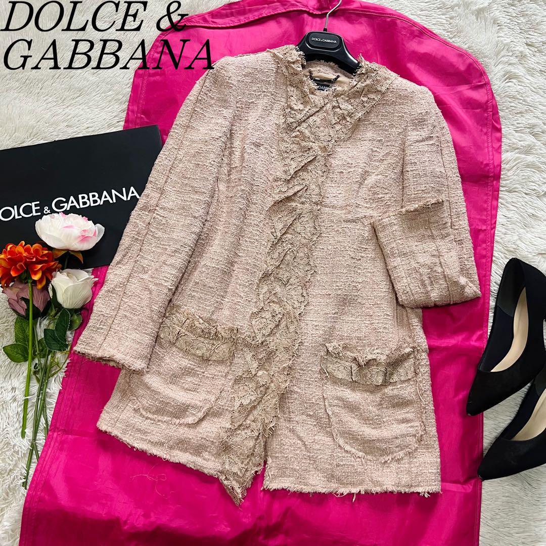 Yahoo!オークション - 【美品】DOLCE&GABBANA ツイードロングコート Yahoo!オークション - 【美品】DOLCE&GABBANA ツイードロングコート