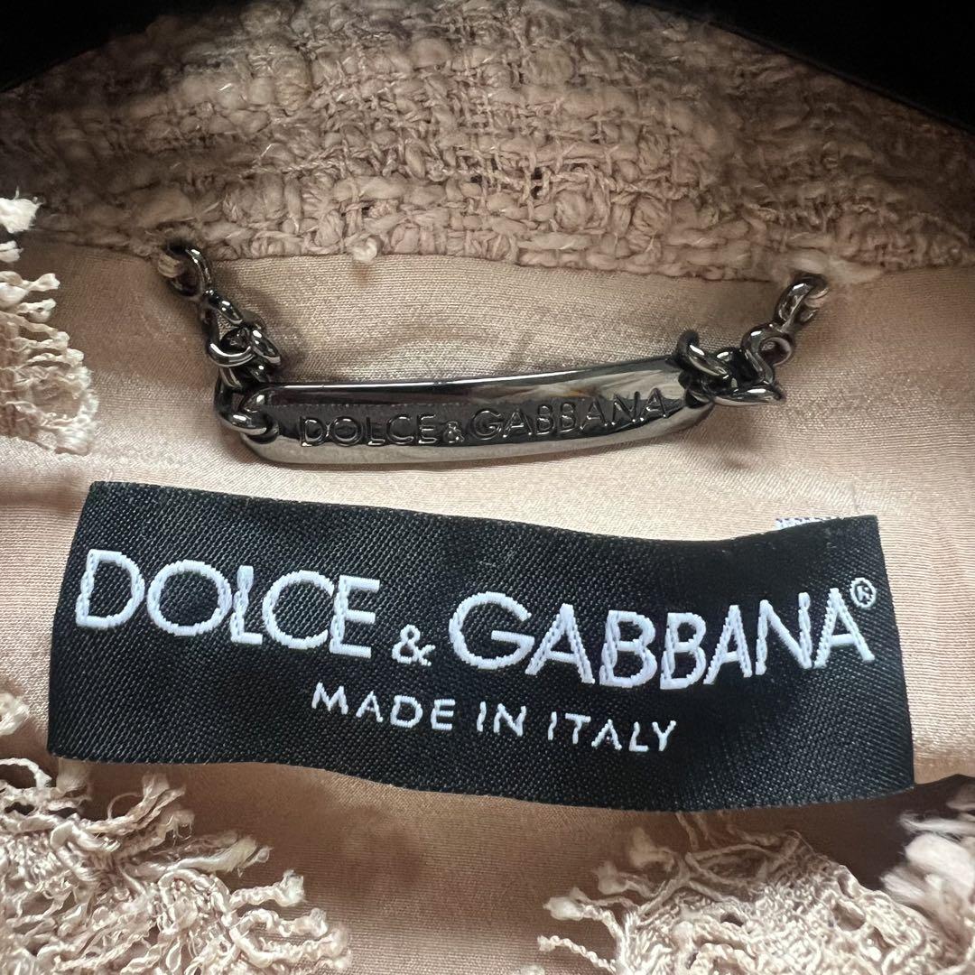 【美品】DOLCE&GABBANA ツイードロングコート ピンクベージュ 38 ドルチェアンドガッバーナ スプリングコート ノーカラーコート_画像8