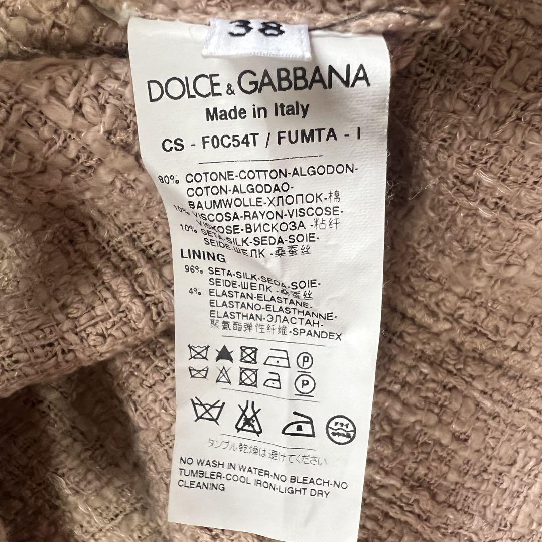 【美品】DOLCE&GABBANA ツイードロングコート ピンクベージュ 38 ドルチェアンドガッバーナ スプリングコート ノーカラーコート_画像9