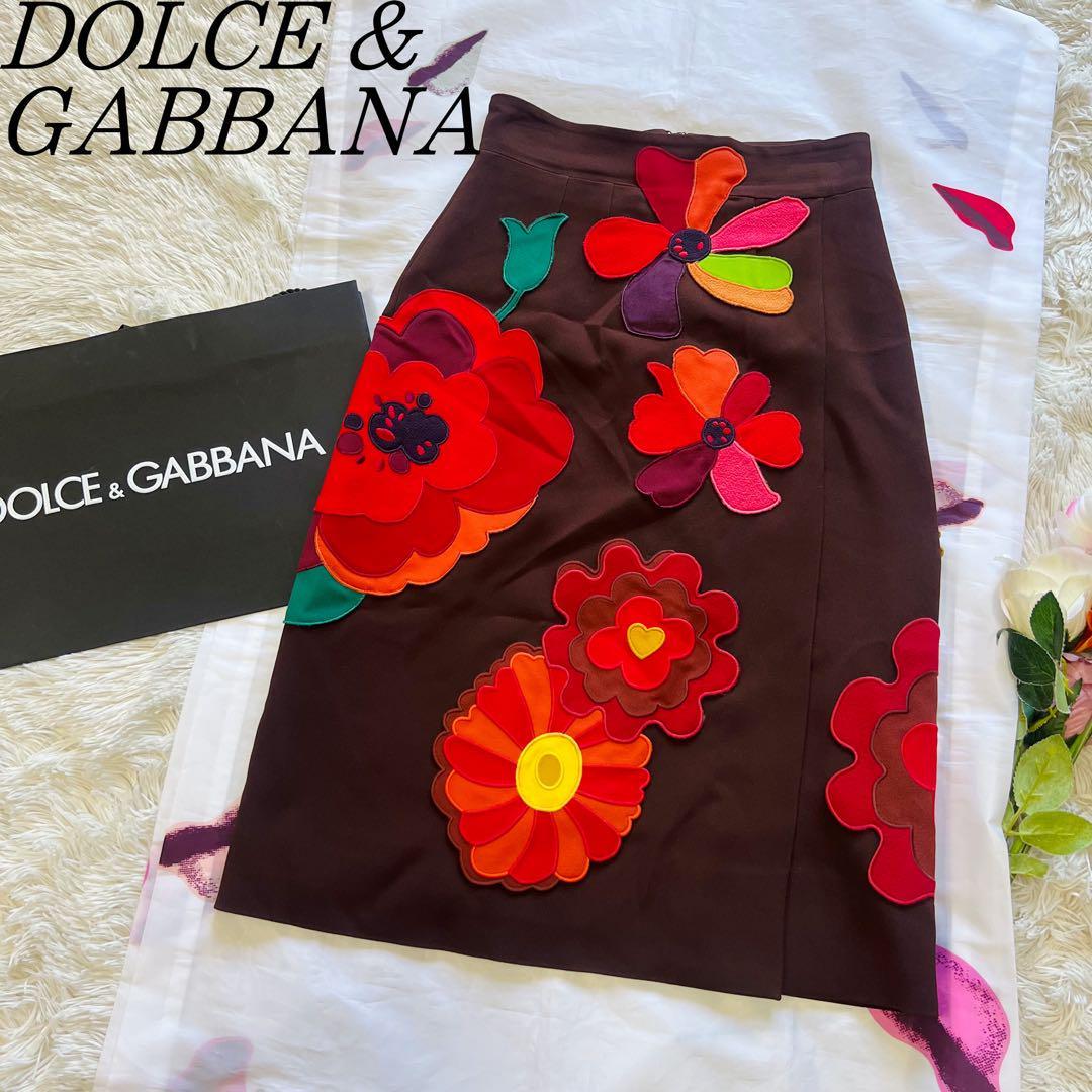 【美品】DOLCE&GABBANA パッチワークスカート ブラウン 膝丈 38 ドルチェアンドガッバーナ M 茶色 花柄