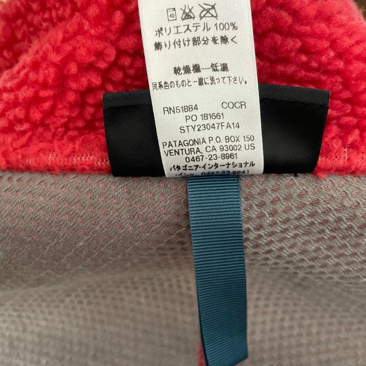 patagonia パタゴニア メンズ S レトロX ベスト 赤 紺 フリース patagonia パタゴニア メンズ S レトロX ベスト 赤 紺 フリース