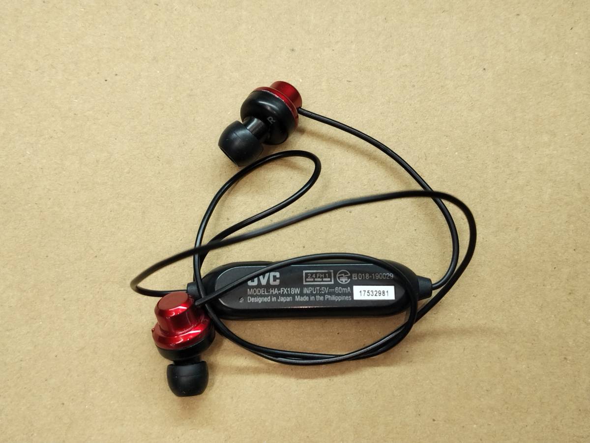 【USED】 NH2308 JVCケンウッド Bluetooth ワイヤレス イヤホン HA-FX18W 赤/黒_画像1