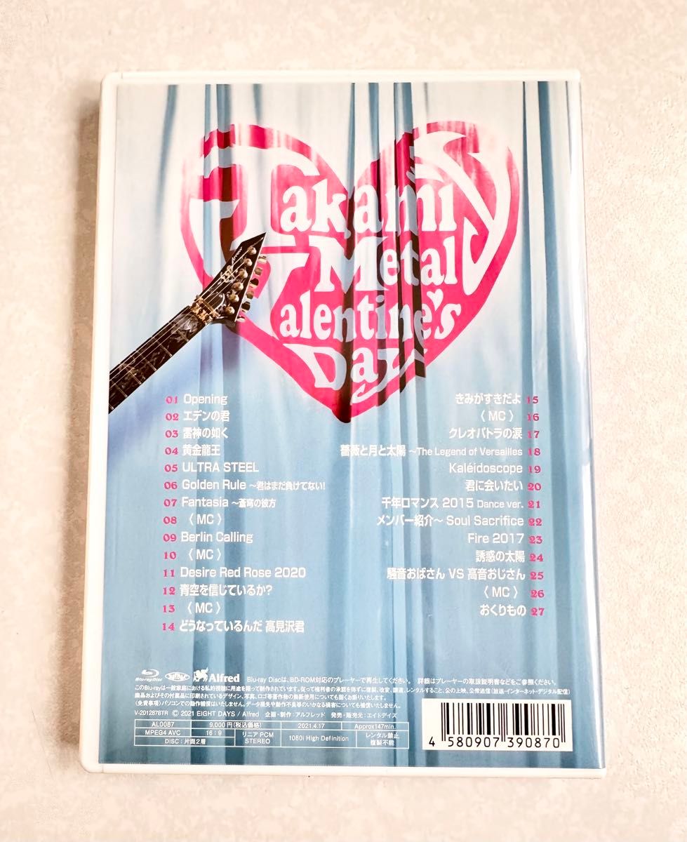 Takamiy『Metal Valentine's Day』Blu-ray
