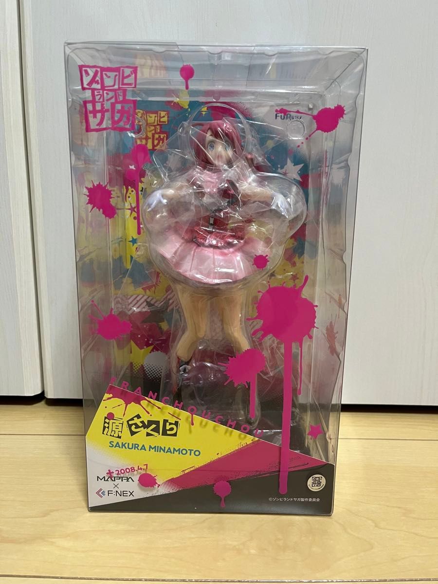 ゾンビランドサガ 源さくら 1/7スケール フィギュア|Yahoo ゾンビランドサガ 源さくら 1/7スケール フィギュア|Yahoo