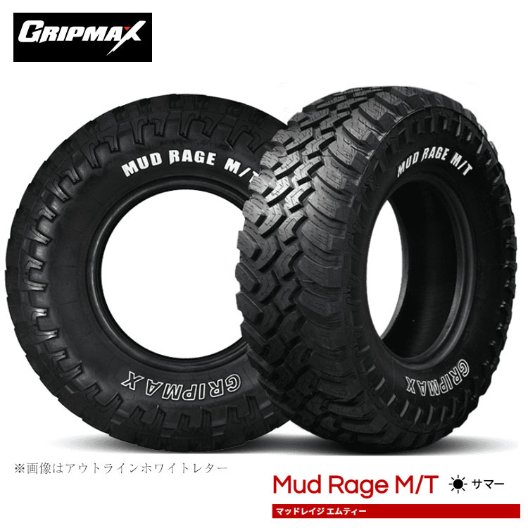 送料無料 グリップマックス 夏 タイヤ GRIPMAX MUD Rage M/T RWL 195/80R15 96 Q 【1本単品 新品】