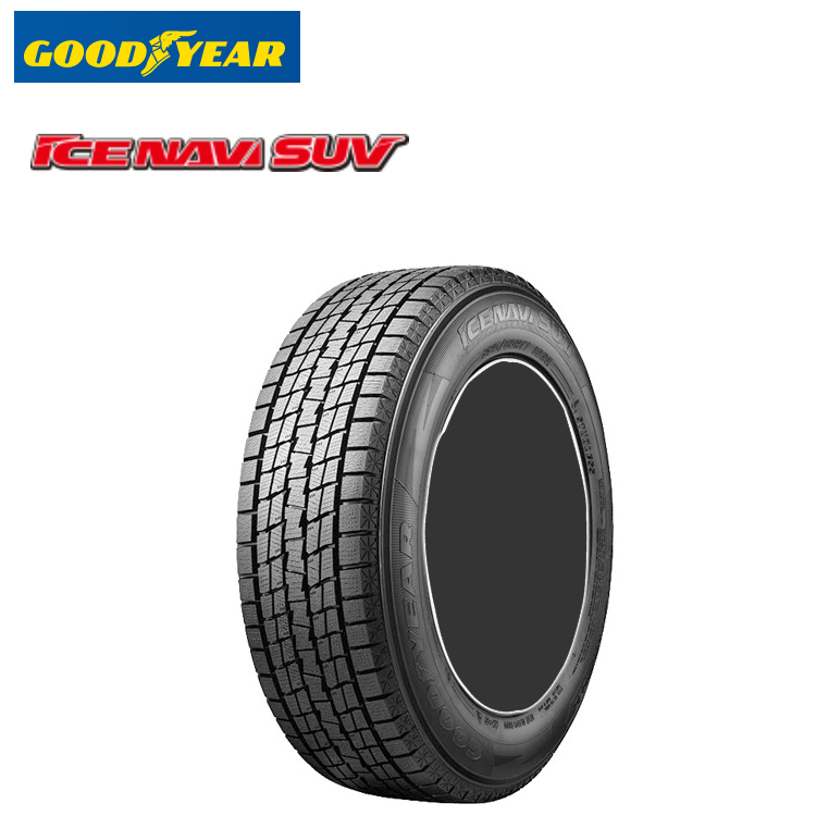 送料無料 グッドイヤー SUV 4x4 低車外音タイヤ GOODYEAR ICE NAVI SUV 215/50R18 92Q 【1本単品 新品】_画像1