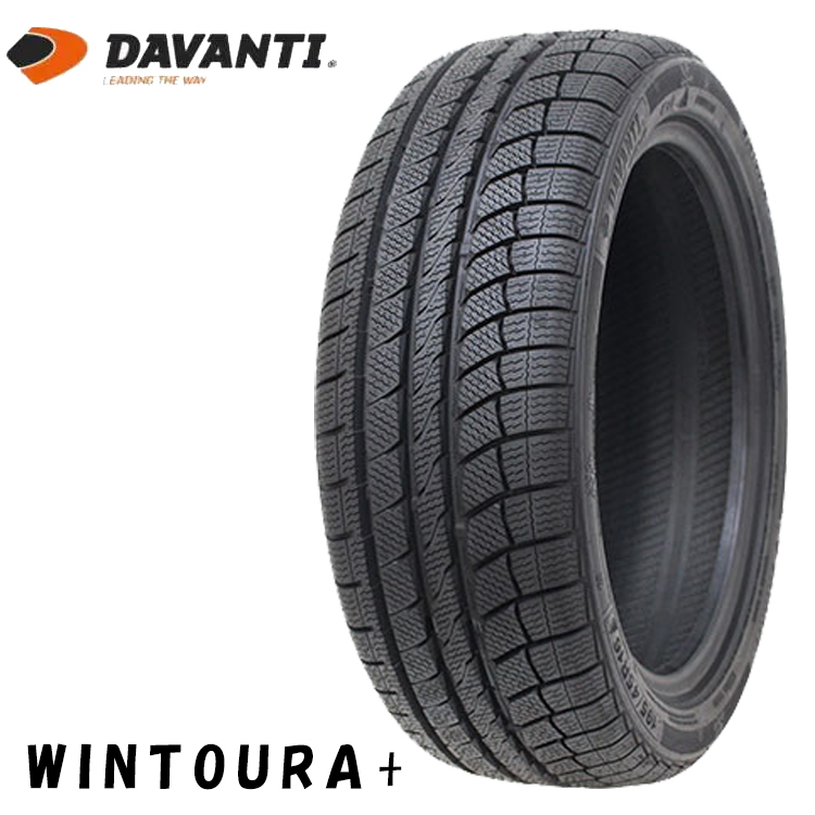 送料無料 ダヴァンティ スタッドレスタイヤ DAVANTI WINTOURA+ 225/40R19 93V XL 【1本単品 新品】_画像1