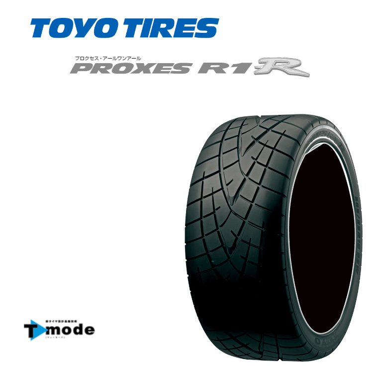 送料無料 トーヨー スポーツラジアル TOYO PROXES R1R プロクセス アールワンアール 205/50R15 86V 【1本単品 新品】_画像1